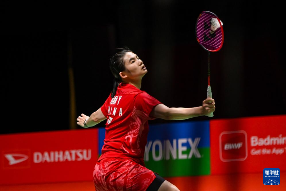 高空接力 高空接力